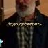 Фильм называется фильмы сериал кино сериал шортс девушка голая