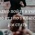 рил рек рекомендации рекиииииииииииии Youtube Youtubeshorts р е к о м е н д а ц и и
