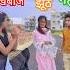 Lyrical Kaash Tu Mila Hota Code Blue Alok Nath Sushmita Mukherjee Jubin Nautiyal
