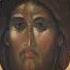 TO SEE CHRIST The Face Of The Savior Through The Ages Polyelei Byzantine Chant Orthodoxfaith