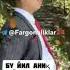 Bu Yil Aniq Uylanaman