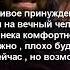 Искусство Управленческой Борьбы L Кратко О Главном