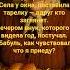 Бабушка испекла пирожки для внука и пирожки бабушка СССР ностальгия жизнь внуки любовь