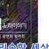 김광석 두바퀴로가는 자동차 1995 가사