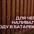 Зачем старинные радиаторы делали полыми внутри ретро история интерьер старыйфонд