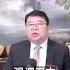 习近平携妻女家宴招待卢卡申科 王剑每日观察 Shortsfeed Shortsvideo Shortsviral