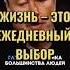 Начать бизнес дорого Илон Маск интервью успех млм мотивация бизнес Mlm мудрость цитаты