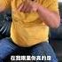 压根不想搭理你们这群阴险小人 天天整个小号没完没了到处造谣生事各种骗 人在做天在看 别跟忽悠你的某人一样成钉子户 那是报应 你们但凡有点真本事 晒点我的证据出来我都会刮目相看你们这群杂碎 爱狗云飞