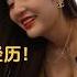越南按摩之我爱上了老板娘 肉体与灵魂的激烈碰撞让我更加深入了解她 Two Vietnamese Girls Top Massage Skills I Know Her Past