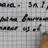 Страница 83 Задание 17 Математика 4 класс Моро Учебник Часть 2