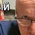 Жизнь в Болгарии Мой идеальный завтрак Дневник пенсионера нутрициолога