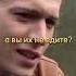 Охотятся на людей кино Shorts Film фильм рекомендации
