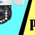 Best Outdoor PTZ Security Camera For Home Security
