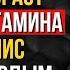 Мужчины за 60 лет 3 витамина секрет мужской энергии потенции и желания
