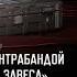 Открываем 10 ящиков Что же там