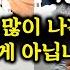 안좋은수동 컵홀 자동 오나홀 찢어서 좋은 제품과 비교 해 봤습니다