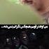 احسان دریادل زندان رفته خواننده موسیقی قوی زندان