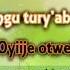 Ruhanga Ishitwe Otwebembere Uganda Gospel Song Africa English Lyrics 2015