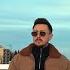 Tommy Tassev Snow Soul Afro House DJ Set Rooftop Vibes In Snowy Switzerland