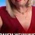Зачем женщине использовать наклейки на соски