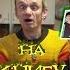 обзор на книгу хаю хай с вами ивангай
