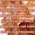 Какая молитва самая сильная от всех болезней мем молитва любовь