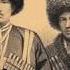 Убыхи Аудиокнига Последний из ушедших Глава 10 с улучшенным качеством звука Читает Балагов Баграт