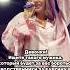 MIA BOYKA а он такой
