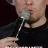 Суперспособность Кофе StandUp PATRIKI
