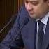СТН 19 02 20 ЗАСІДАННЯ ВЕРХОВНОЇ РАДИ