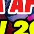 MASA AFFAIR NONSTOP REMIX 2025 BOLIVIAS RIDDIM VIRAL ELIAS J TV
