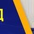 Муфтий Дагестана встретился с гостями из Татарстана