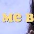 Lauv I Like Me Better 신지훈