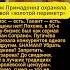 Как Пугачёва выстраивала эстраду 90 х откровения Ларисы Долиной и забытые истории