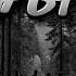 СТРАШНАЯ СКАЗКА ПРО ДЕРЕВНЮ МИСТИЧЕСКИЕ ИСТОРИИ СЕРИЯ 67 Shorts деревня мистика Horror жуть