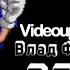 Sonic The Hedgehog Влад Федосеев 2024 In Videoup Colleciton