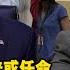 美媒 特朗普或任命两名反华急先锋担任国务卿等