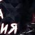 ПВЕ РАЗБОР И ГАЙД НА КЛАСС ВАЛЬКИРИЯ ВОЛЯ ПАЛАЧА LOST ARK ONLINE PVE GUIDE SLAYER