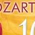 Mozart Divertimento In D K 136 1 Allegro