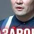 АРДАҚ НАЗАРОВ ӨТЕ КЕРЕМЕТ ҒИБРАТТЫ ӘҢГІМЕ АРДАҚ НАЗАРОВ УАҒЫЗ АРДАК НАЗАРОВ УАГЫЗДАРЫ УАҒЫЗ