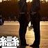 中共态度大变 习近平担心的两件大事被叫停 这才是習解封的真正原因 外媒曝真相 國際風雲