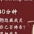 经典 传统赞美诗歌第三辑Classic Worship Hymns III 敬拜版 Tenor 小平心歌Ping Hymns Chinese Version