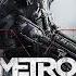 Metro 2033 Redux Прохождение Без Комментариев 2 Глава 1 В путь ВДНХ Погоня