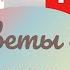 Learn English Советы и Ресурсы для Изучения Английского Языка Impwithme