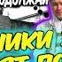 Мошенники зеки разводят под видом приятеля