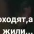 А нам сегодня 50