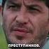 Гио Пика о пожизненных колониях музыка Music гиопика лучшиепесни Shorts