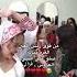من فوق رمش العين الغرة ميالة صلو على النبي العروس غزالة