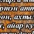 Ньурба көмүс күһүнэ
