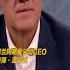 美國封堵華為5G芯片技術之後 發現了比芯片更可怕的事情 中國多次被封堵技術 最後能再次突圍嗎